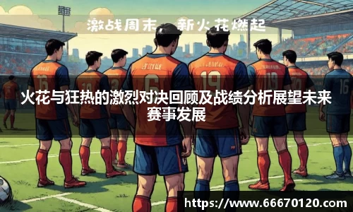 bellbet贝博首页