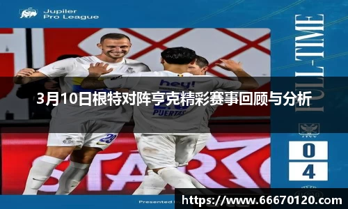 bellbet贝博官网