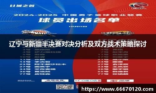 bellbet贝博官网