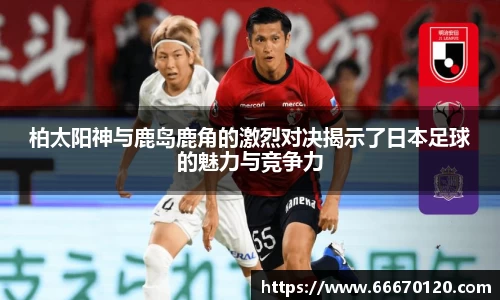 bellbet贝博首页