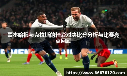 bellbet贝博首页
