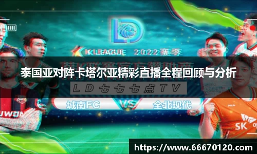 bellbet贝博APP