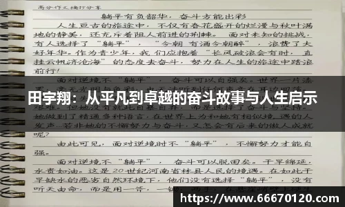 bellbet贝博首页