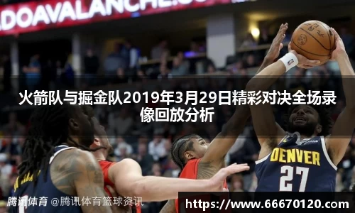 bellbet贝博首页