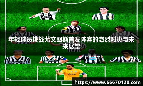 bellbet贝博首页