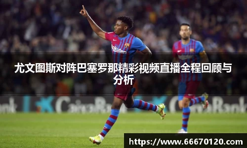 bellbet贝博首页