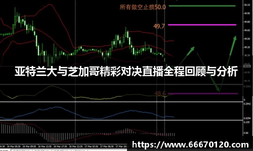 bellbet贝博首页