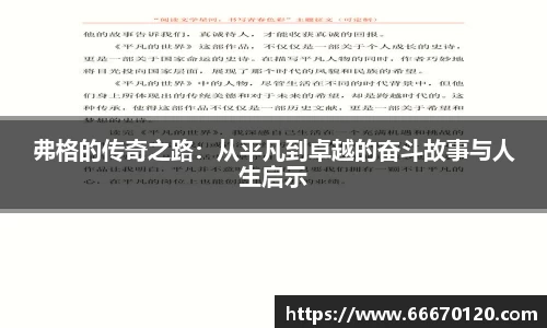 bellbet贝博首页