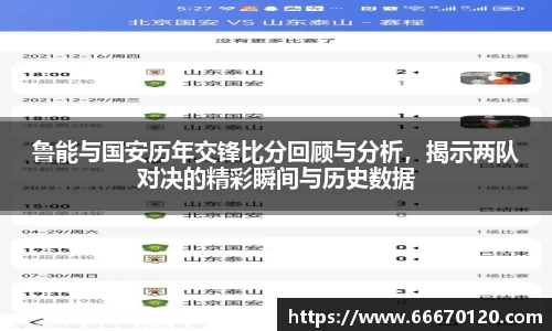 bellbet贝博