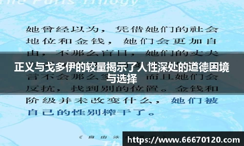 bellbet贝博